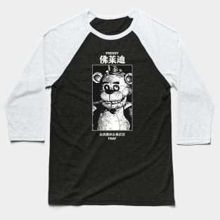 Freddy Fazbear FNAF Baseball T-Shirt